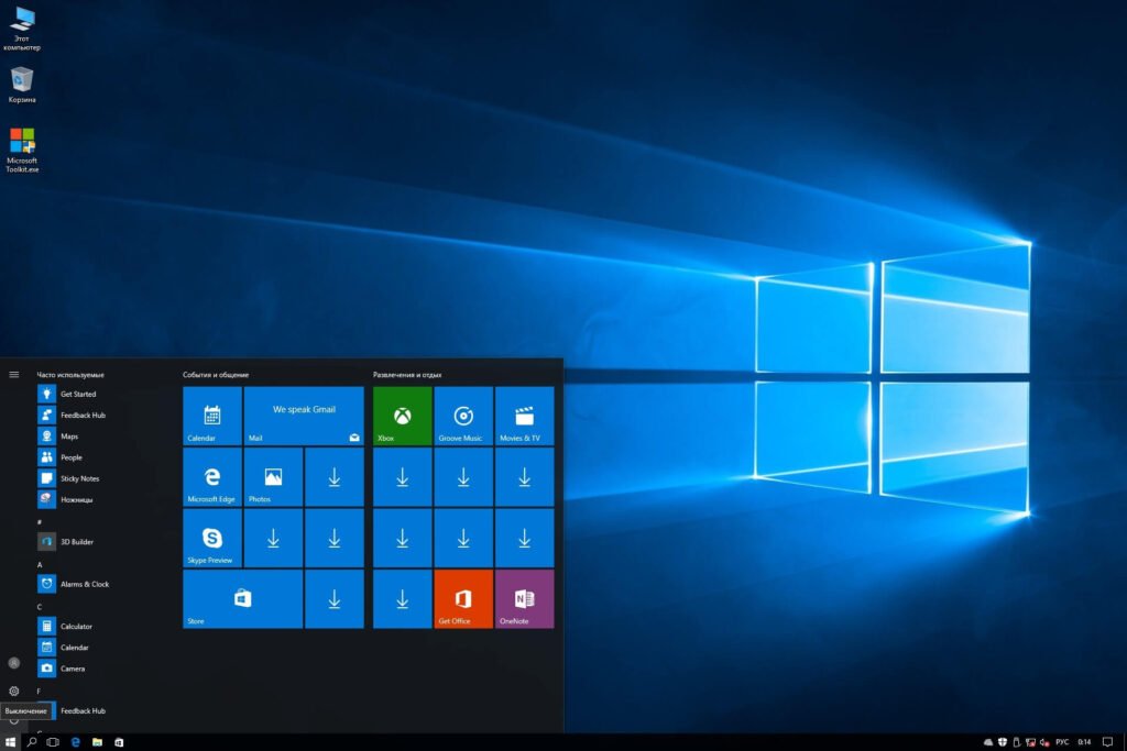 Windows 10