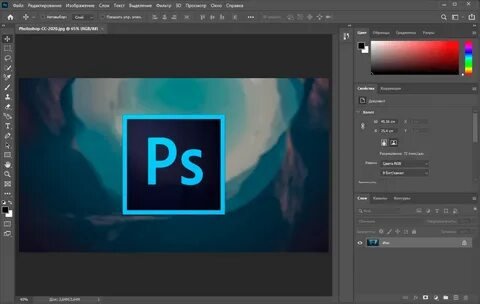 Adobe Photoshop Cc 2020