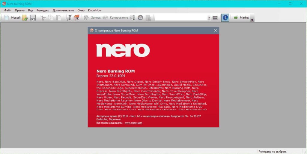 Baixar Nero Portable Crackeado Portugues