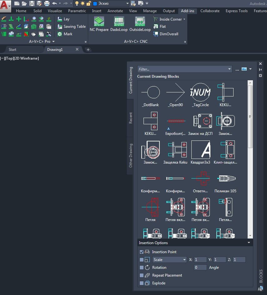 Baixar AutoCAD 2020 Crackeado Portugues