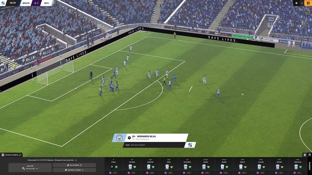 Baixar Football Manager Crackeado Portugues