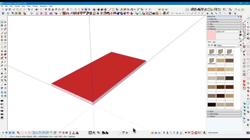 Baixar Opencutlist Crackeado Portugues