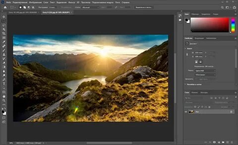 Baixar Adobe Photoshop 2022 Crackeado Portugues